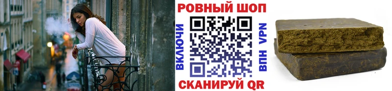 Как найти наркотики Славянск-на-Кубани Амфетамин  Cocaine  ГАШИШ  Меф  Псилоцибиновые грибы  МАРИХУАНА 