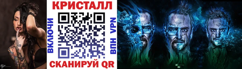 Амфетамин 98% магазин Славянск-на-Кубани