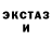 ГЕРОИН гречка mark burrell
