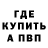COCAIN VHQ Olya Tensina
