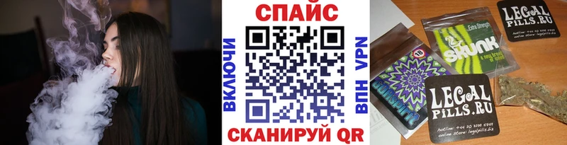 Бутират вода Славянск-на-Кубани