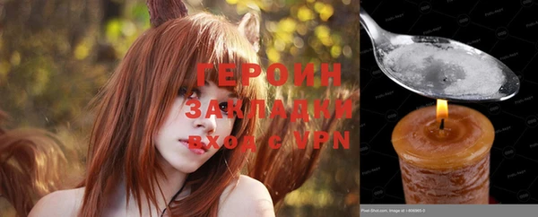 apvp Володарск