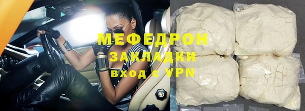 apvp Володарск