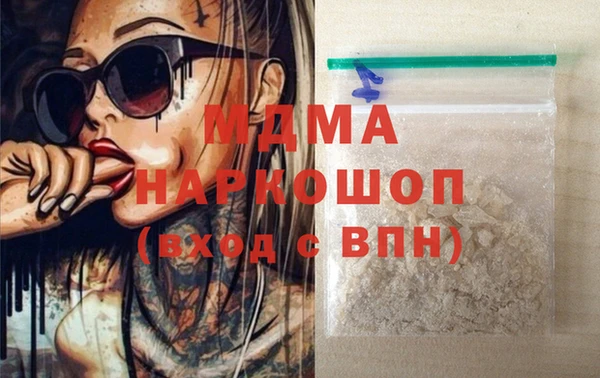 spice Верхнеуральск