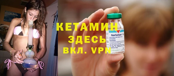 spice Верхнеуральск