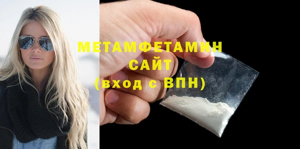 spice Верхнеуральск