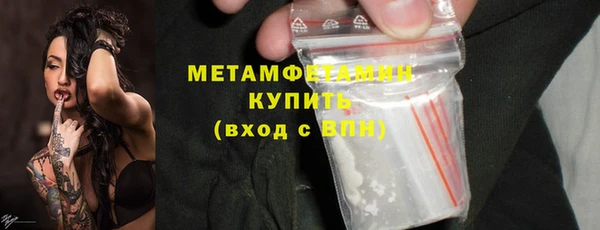 apvp Володарск