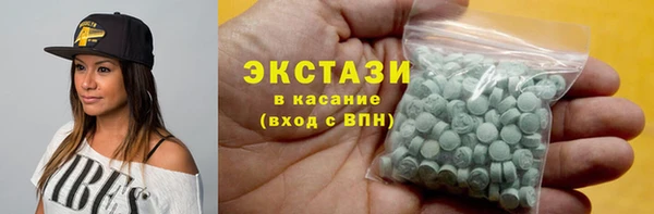 apvp Володарск
