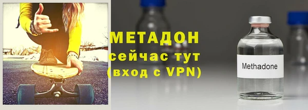spice Верхнеуральск