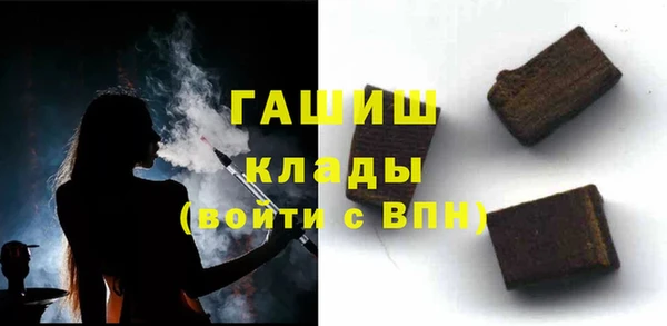 дмт Верея