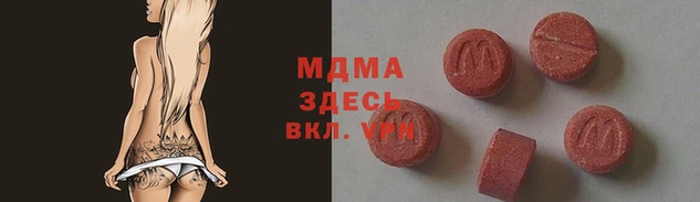 дмт Верея
