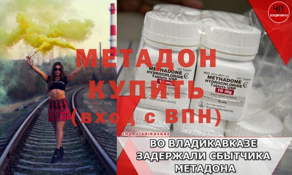 соль курить ск Волосово