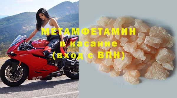 дмт Верея