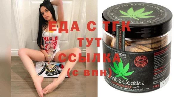 apvp Володарск