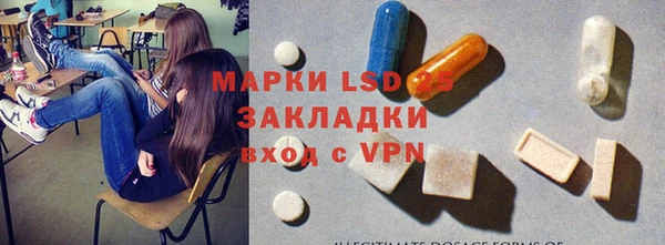 дмт Верхний Тагил