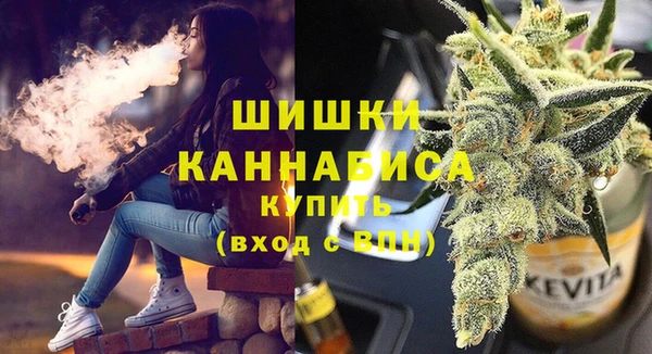 соль курить ск Волосово