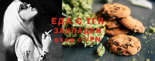 дмт Верея