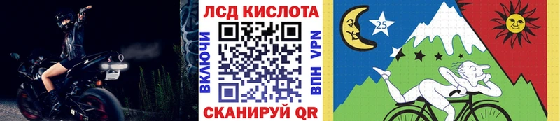 Марки N-bome 1500мкг  закладки  Славянск-на-Кубани 